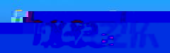 beezik streaming music telechargement free gratuit download légal